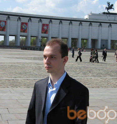  ,   Denis, 43 ,   