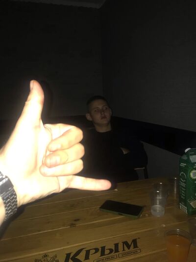 ,   , 21 ,   