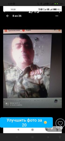  -,   , 66 ,   ,   , c 