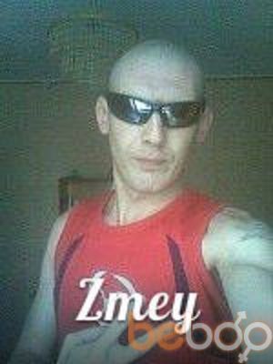   ,   Blac Zmey, 41 ,   ,   , c , 