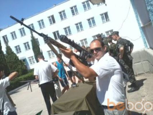  3270474  Dilik, 39 ,    