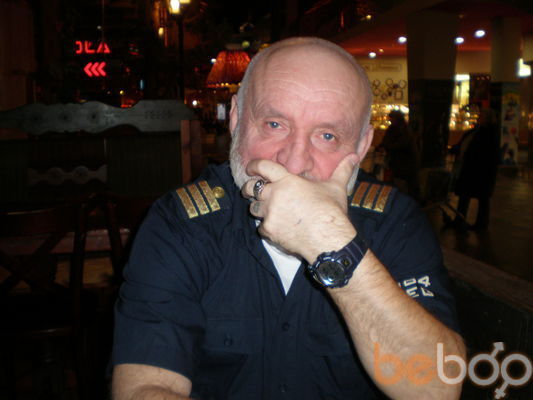  ,   Vladimir, 75 ,   
