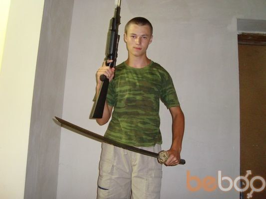  ,   DIMA, 30 ,   