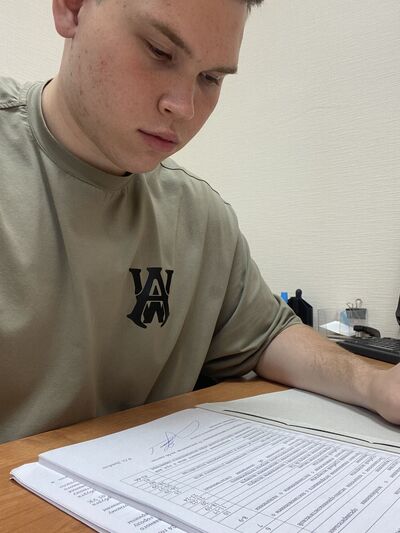 Langesund,   , 20 ,   ,   