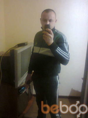   ,   , 44 ,   