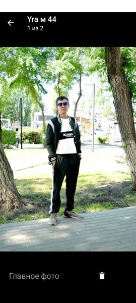  ,   , 45 ,   ,   , c , 