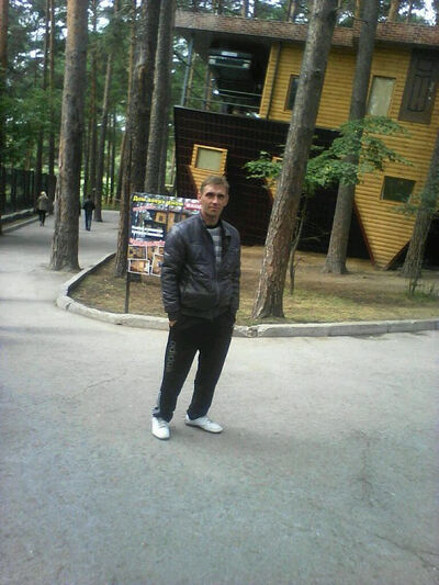  ,   , 54 ,  