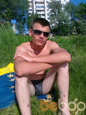  ,   Evgenie, 39 ,   
