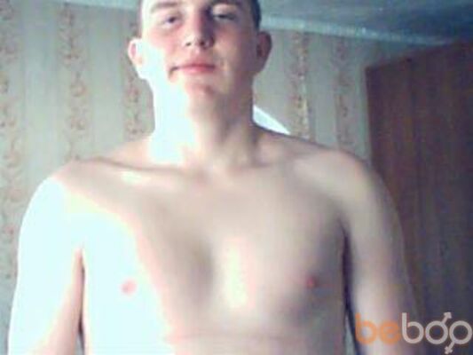  ,   Ruslan, 33 ,     , c 