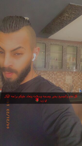 ,   Majd, 32 ,   ,   