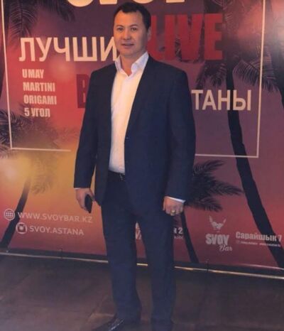  ,   Ermukhan, 47 ,   ,   