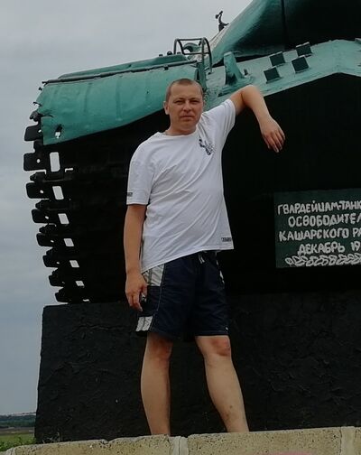  ,   Dima, 41 ,   ,   , c 