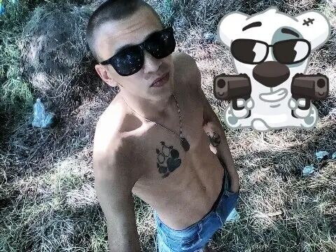 ���������� ������, ���� ������� ��������, 29 ���, ������������ ��� ������, ����� � ���������, ���������