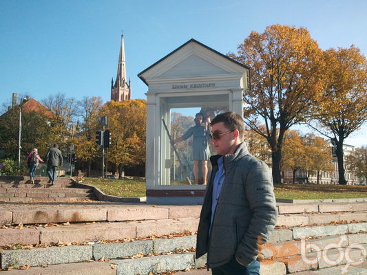  ,   Ivan, 34 ,   