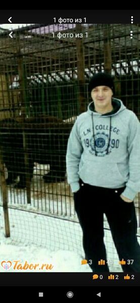  ,   Vova, 32 ,   ,   