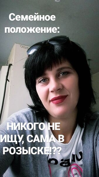  ,   Marinochka, 36 ,   ,   , c 