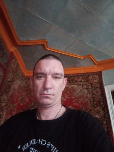  ,   , 46 ,   