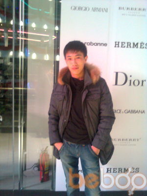  ,   Zhanibek, 34 ,  