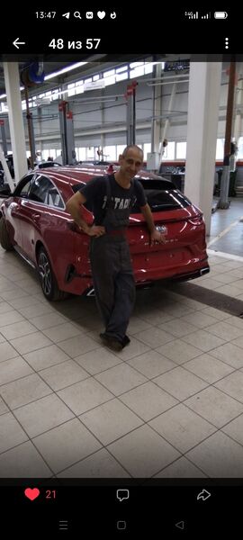  ,   Avanes, 45 ,   ,   