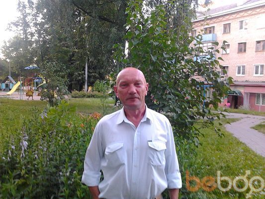  3271544  Dima Pak, 63 ,    