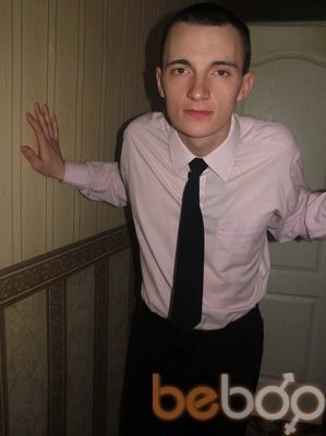 ���������� ������, ���� ������� ����, 33 ����, ������������ ��� ������