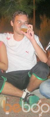  ,   Ilo, 39 ,   
