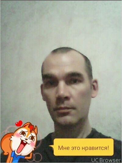 -,   , 46 ,   