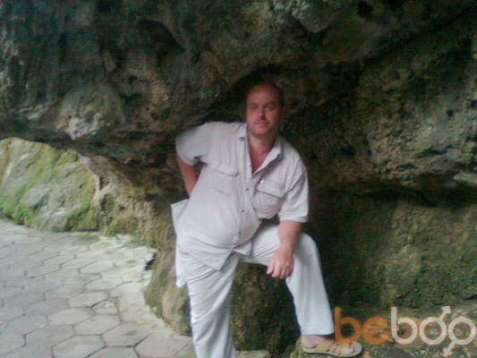  ,   , 44 ,   