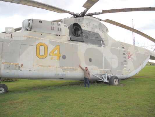  ,   Vyacheslav, 55 ,   