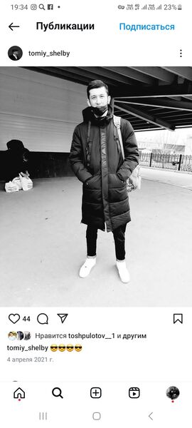  ,   Zay, 30 ,   ,   , c 