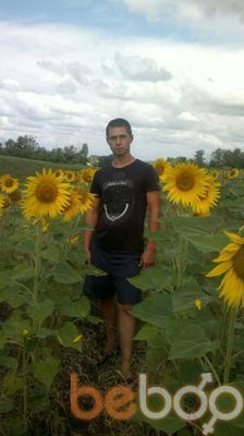  2167994  Alex, 36 ,    