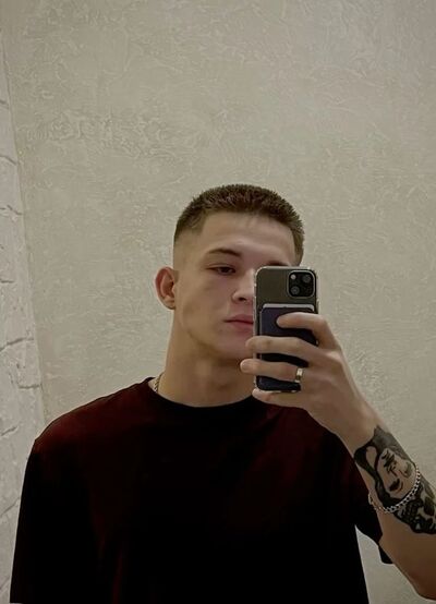  ,   David, 19 ,   ,   