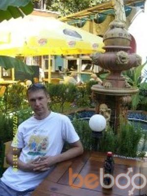  ,   Nicu, 39 ,   