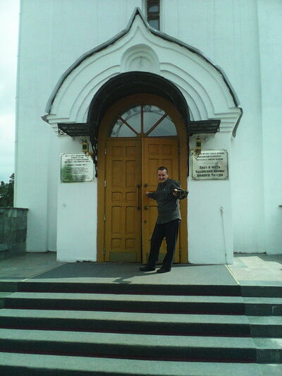  ,   M, 46 ,   ,   , c 