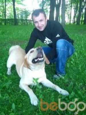  ,   Artem, 44 ,  