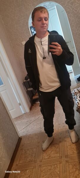  ,   Artem, 29 ,   ,   