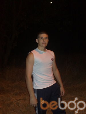 ���������� ������, ���� ������� �������, 33 ����, ������������ ��� ������