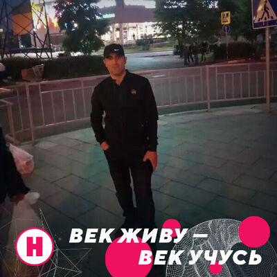  ,   Yuyu, 35 ,     , c , 