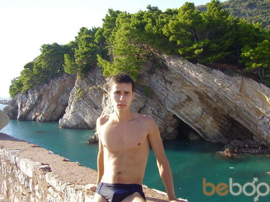  ,   Vitaliy, 41 ,   