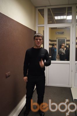  ,   , 46 ,   