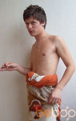  ,   Din, 38 ,     , c , 