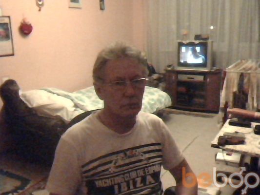 ,   Nik, 61 ,   