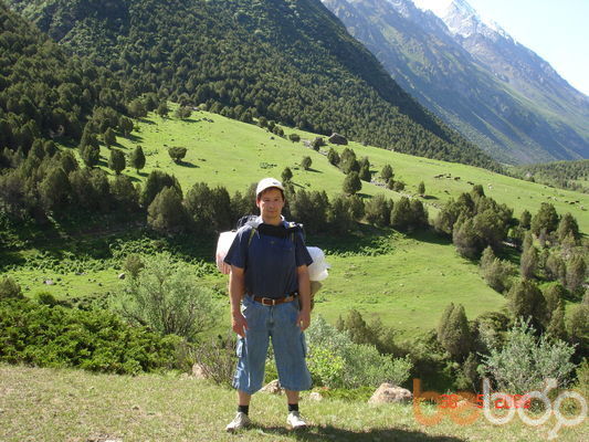  ,   Ruslan, 47 ,   