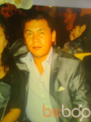  ,   , 43 ,   