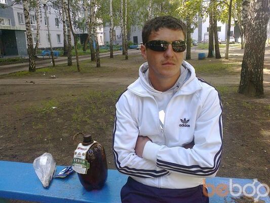  ,   Alexander, 44 ,   , 
