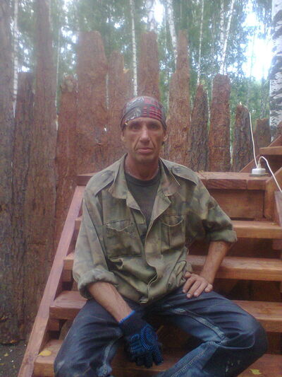  ,   , 53 ,   