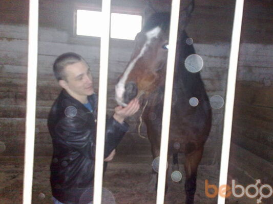  ,   MAKSIM, 44 ,     , c 