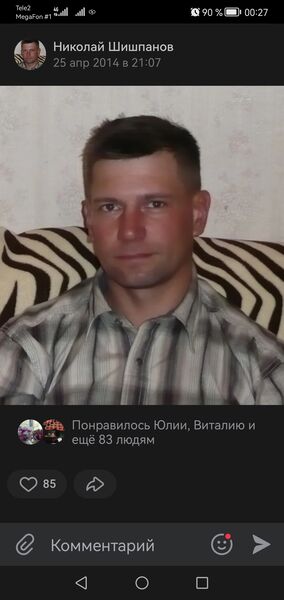  ,   , 54 ,   c 