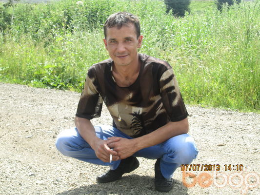  ,    , 43 ,  