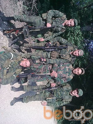 ���������� ������-��-����, ���� ������� �����, 35 ���, ������������ ��� ������, ����� � ���������, c�������� ���������